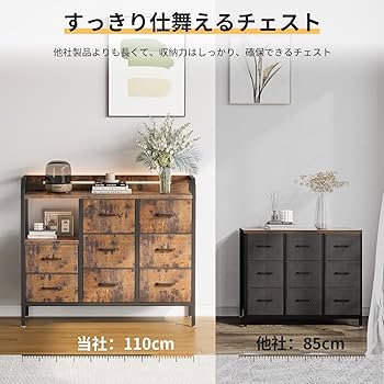 残り1点　チェスト タンス 衣裝ケース 洋服タンス Amazon｜AODK タンス チェスト 衣裝ケース 収納ケース 衣装棚